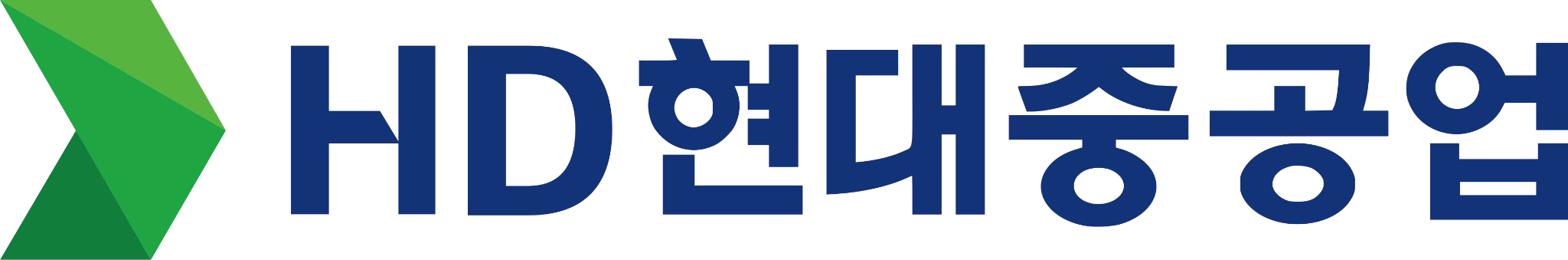 HD현대중공업 원본 로고